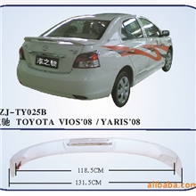 08威驰尾翼威驰定风翼