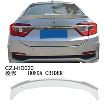 凌派尾翼ABS塑料定风翼