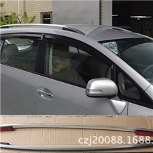 逸致行李架铝合金粘贴款