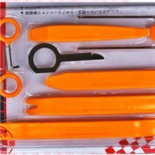 汽车音响工具/汽车音响拆装工具/改装音响工具/全套音响工具8件套