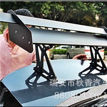 汽车尾翼改装尾翼铝合金尾翼GT尾翼汽车三厢通用尾翼双层飞机翼