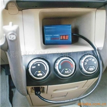 汽车节油器i节油10-25%专利产品代理招商新产品招代理专利新产品