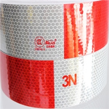 正品3N艾普莱斯反光贴反光条反光标识反光带货车贴审车贴3N