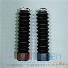 摩托车配件CG防尘套