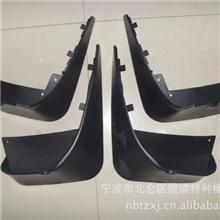 奔驰S系挡泥板车用挡泥板厂家直销车型齐全