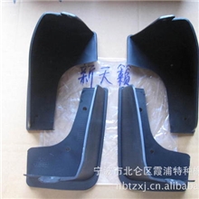 08天籁挡泥板车用挡泥皮厂家直销车型齐全