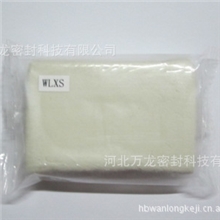 厂家直供空调密封腻子、密封胶泥/腻子