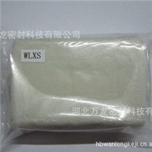 厂家直供密封腻子、密封胶泥/腻子