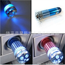 车载氧吧第四代蓝光氧吧负离子空气净化器去除烟味车载净化器