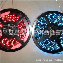 汽车led灯条5米盘灯LED灯条5米3528-150灯300灯越秀