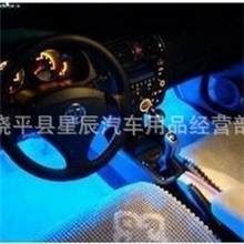 汽车氛围灯车用LED气氛灯车内装饰灯室内脚底灯ZY-615