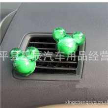 米奇风口香水米奇粒粒香风口香水迪士尼风口香水风口香