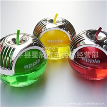 厂家直销汽车香水苹果香水高级汽车香水座苹果汽车香水座