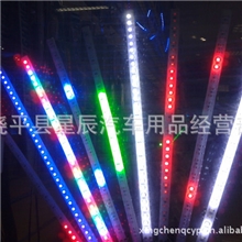 贴片小游侠灯底盘灯LED行车灯呼吸灯扫描灯爆闪灯软胶爆闪灯