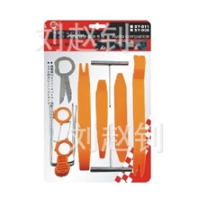 多功能汽车门板DVD导航音响拆装工具拆卸工具撬板组合12件套