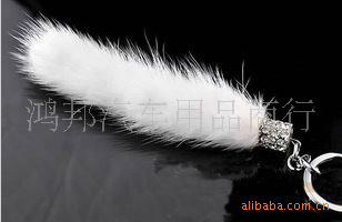 DAD车用钥匙扣精品水晶水钻貂毛钥匙圈钥匙链饰品