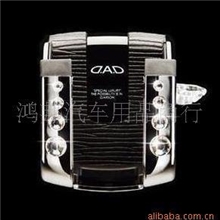 日本精致高档手机架汽车饰品汽车手机架车用手机座