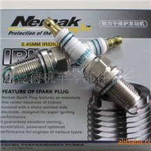 原装正品Nemak火花塞铱金动力高效环保省油适用一汽红旗新明仕