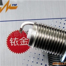 火花塞--适合上海大众汽车使用的铱金火花塞