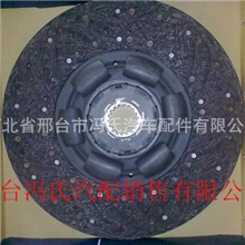 供应奔驰卡车4010离合器片沃尔沃配件斯堪尼亚配件