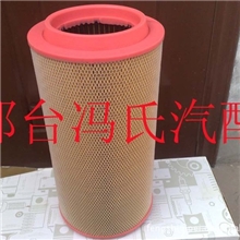 供应奔驰卡车配件OM501OM502空气滤芯汽车滤芯
