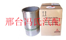 供应道依茨1013发动机配件四配套道依茨全车配件道依茨配件