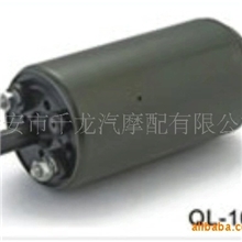 批发燃油泵本田/马自达/五十铃/丰田车型