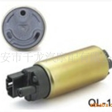 批发供应燃油泵