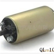 批发供应燃油泵尼桑/丰田/马自达/三菱