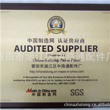 供应三菱系列喷油嘴、柱塞、出油阀、VE泵头