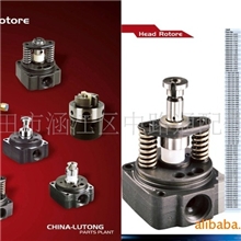 供应玉柴4110VE泵头1468374019