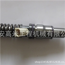 供应沃尔沃挖机德尔福泵喷嘴总成20440388