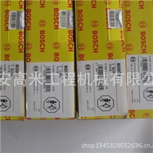 供应新晨华晨尼桑皮卡共轨喷油器0445110317