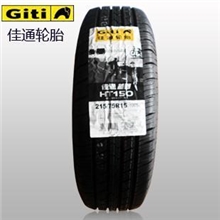 佳通轮胎215/75R15100S花纹HT1504*4越野系列长城赛弗赛影
