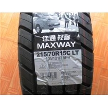 佳通轮胎215/70R158PR花纹MAXWAY负重致远八方通达江铃宝典
