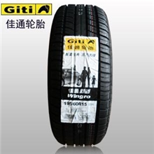 正品佳通轮胎195/60R1588H花纹Wingro正品行货假一赔十条码齐全