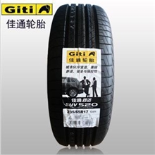 佳通轮胎235/65R17104HSUV520宝马X5沃尔沃XC90哈弗CUV