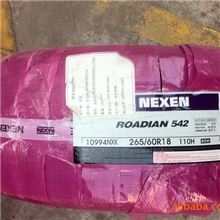 进口起亚霸锐配套