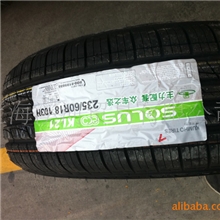 供应批发锦湖轮胎235/60R18起亚配套原配套轮胎