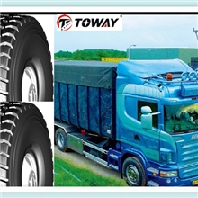 华东轮胎（1200R24）途王轮胎工程轮胎轮胎批发卡车胎