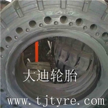 降价28x9-15轮胎实心轮胎减震轮胎正新轮胎天津总代大迪