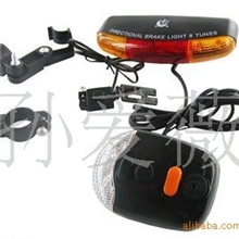 厂家直销，自行车喇叭，转向灯喇叭，自行车灯，警示灯