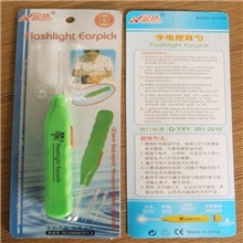 1122发光掏耳勺儿童防滑手柄发光耳勺日式挖耳器内附电池