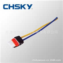 汽车灯连接线灯座插线连接器9006灯头陶瓷插座汽车大灯灯座