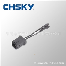 供应富康喇叭专用插头汽车改装件汽车改装件厂家批发喇叭转换线