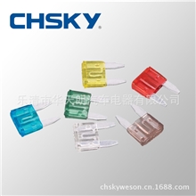 供应汽车保险丝,保险片,保险小型保险片小片中片大片