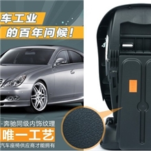 Brikid布瑞凯迪0~4岁（0~18KG）儿童安全汽车座椅