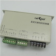 厂家直供24V/250W无刷电机控制器有霍尔无霍尔通用型电机控制器