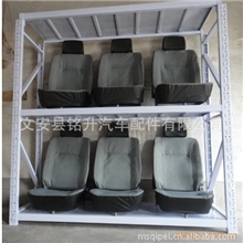 【厂家直销】大量供应模特座椅展示椅坐垫座椅展椅当天发货