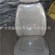 大量供应厂家直销优质QQ前排座椅